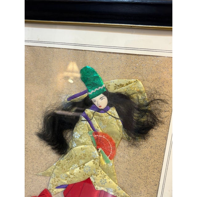 1960s Asian Style Textile/Hair Woman Framed Collage For Sale - Image 5 of 5