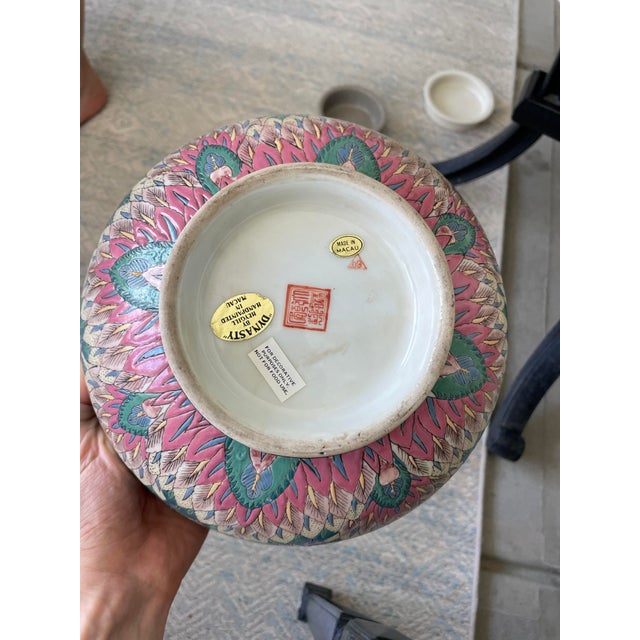 Chinese Late 20th Century Macau Pastel Peacock Feather Bowl For Sale - Image 3 of 7