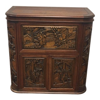 Vintage Carved Asian Bar For Sale