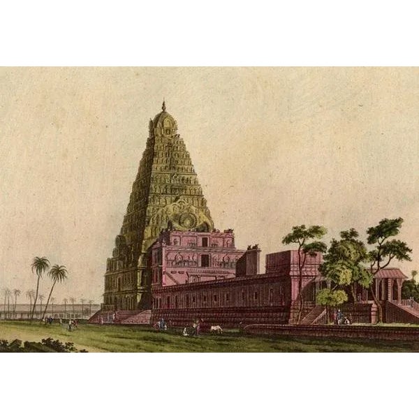 Plate 41: (Temple in South East Asia). This plate shows a temple in South East Asia. Also palm trees are depicted. This...