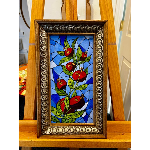 Framed Original Watercolor Religious Painting “Stained Glass Pomegranates” For Sale - Image 12 of 12