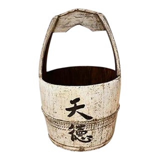 Asian Distressed White Water Bucket For Sale