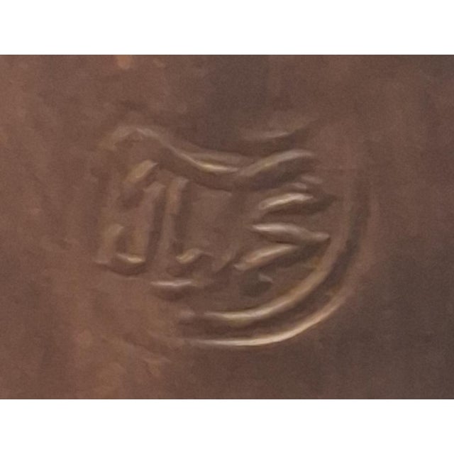 Copper Antique Copper and Brass Dallah Coffee Pot With Maker Stamp - 14" For Sale - Image 8 of 8