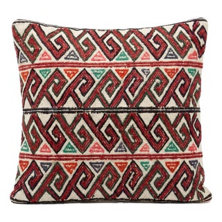 Turkish Wool Kilim Pillow Cover 13'' X 15'' For Sale