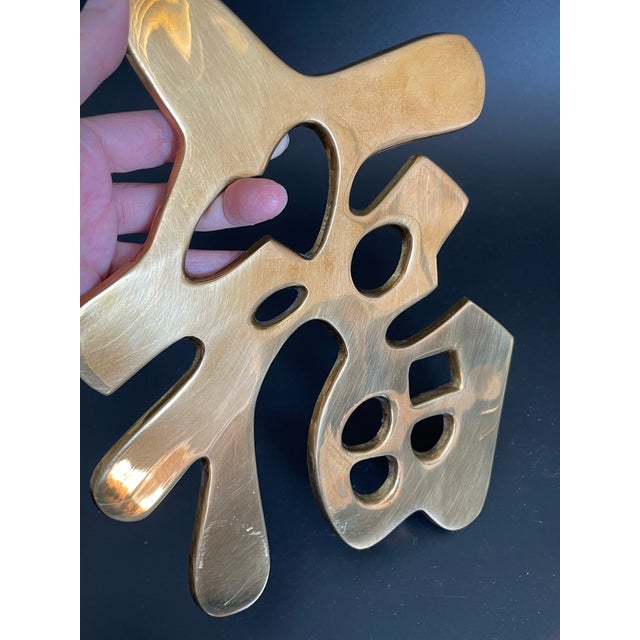 Vintage Brass Wall Hanging Trivets of Chinese Fortune & Prosperity Symbol - Set of 2 For Sale In Las Vegas - Image 6 of 13