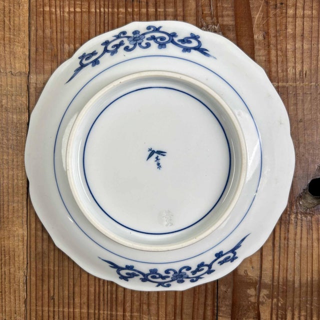 Kozara Porcelain Plates attributed to Shobido Honten & Arita Yaki, 1950s, Set of 5 For Sale - Image 10 of 15