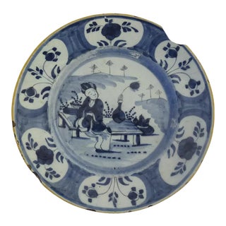 18th Century Delft Blue & White Faience Pottery Plate Chinoiserie Motif For Sale