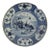 18th Century Delft Blue & White Faience Pottery Plate Chinoiserie Motif For Sale