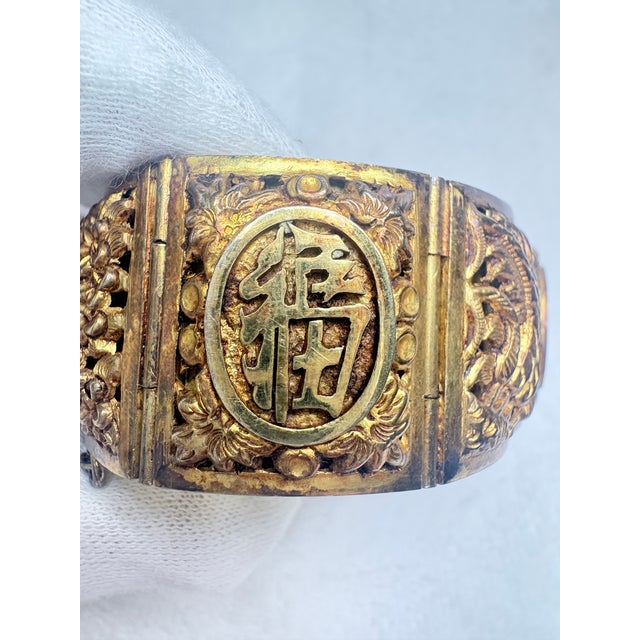 Vintage Mid‑Century Chinese Solid Cast Brass Fú‑Lù‑Shòu Blessings Bracelet For Sale - Image 9 of 13