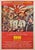 Italian 1941 Movie Poster, 1970s For Sale - Image 4 of 5