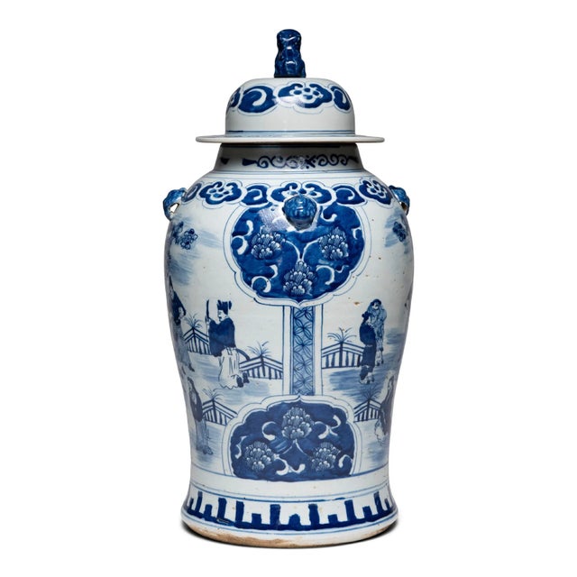 This contemporary baluster jar from artisans in Jiangxi province continues the centuries-old tradition of Chinese blue-...