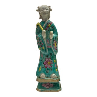 Chinese Famille Rose Taoist Immortal Han Xiangzi Figure 18th/19th C. For Sale