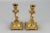 French Bronze Candlesticks with Dolphin Figures, Set of 2 For Sale - Image 9 of 18