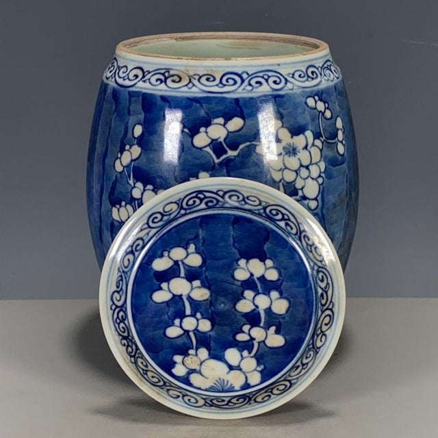 1950s Blue and White Porcelain Lidded Jar, Reserved Plum Branch Decoration For Sale - Image 9 of 9