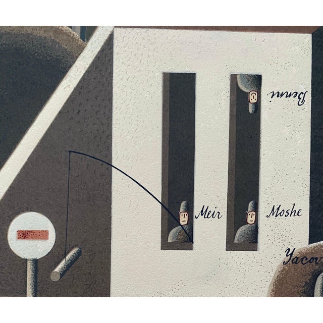 Surrealism Maris Bishofs, Latvian Israeli Surrealism Illustration Art Lithograph Screenprint Flying Baruch For Sale - Image 3 of 9