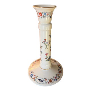1970s Ceramic Lenox Sabbath Candlestick Holder With Floral Accents For Sale
