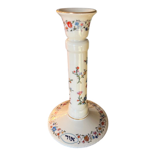 1970s Ceramic Lenox Sabbath Candlestick Holder With Floral Accents For Sale