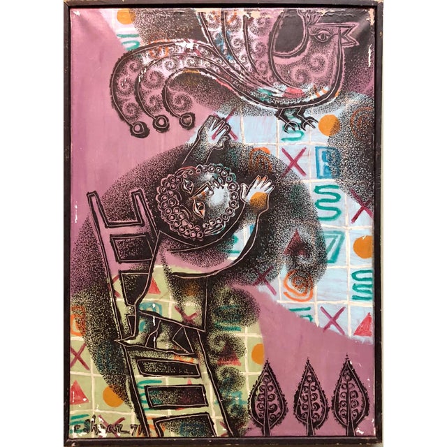 This painting is iconic of Pichas Shaar's aesthetic, and stylistic influences. A ceramic mosaicist and sculptor as well as...