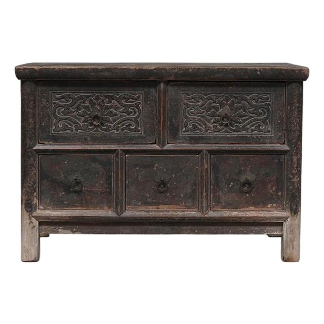 Hand Carved Vintage Chinese Reclaimed Wood Accent Chest or Low Sideboard Cabinet For Sale