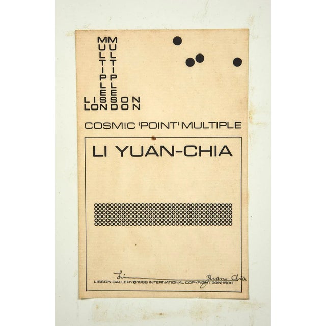 1960s LI Yuan-Chia Cosmic Point Multiple Mixed-Media Painting For Sale - Image 12 of 13