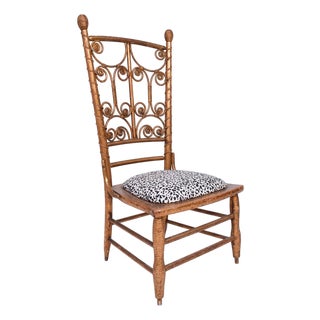 Gilded Rattan Chair, 19th Century For Sale