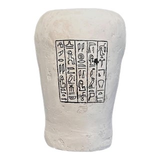 Egyptian Canopic Vessel For Sale
