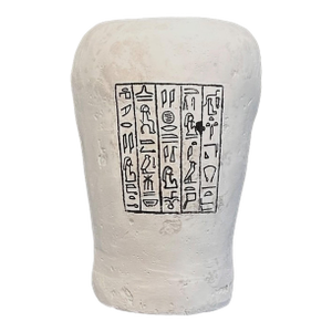 Egyptian Canopic Vessel