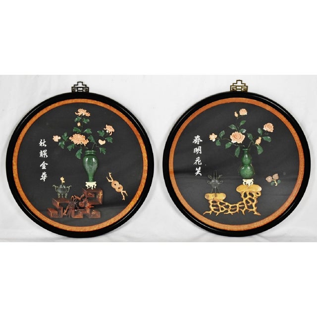 Vintage Asian Carved Jade Wall Art a Pair Chairish