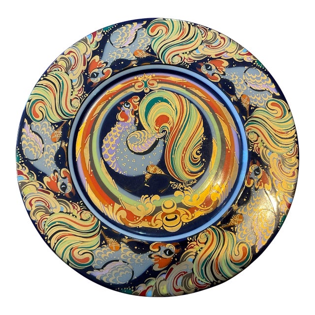 Bjorn Winblad Chinese Zodiac Year of the Rooster Plate 1981 For Sale