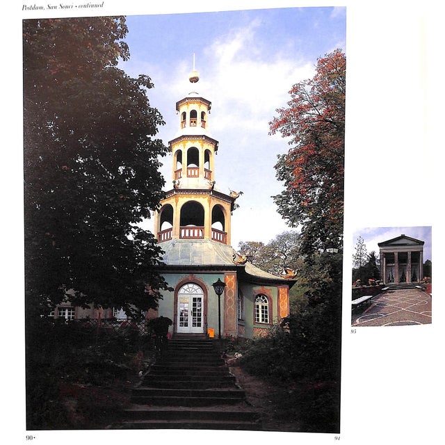 Paper "Follies and Fantasies: Germany and Austria" 1994 Aall, Sally Sample [Text By] For Sale - Image 7 of 7