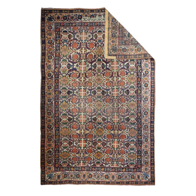 Traditional Late 18th Century Antique Bidjar Rug 9'8'' x 14'6'' For Sale - Image 3 of 10