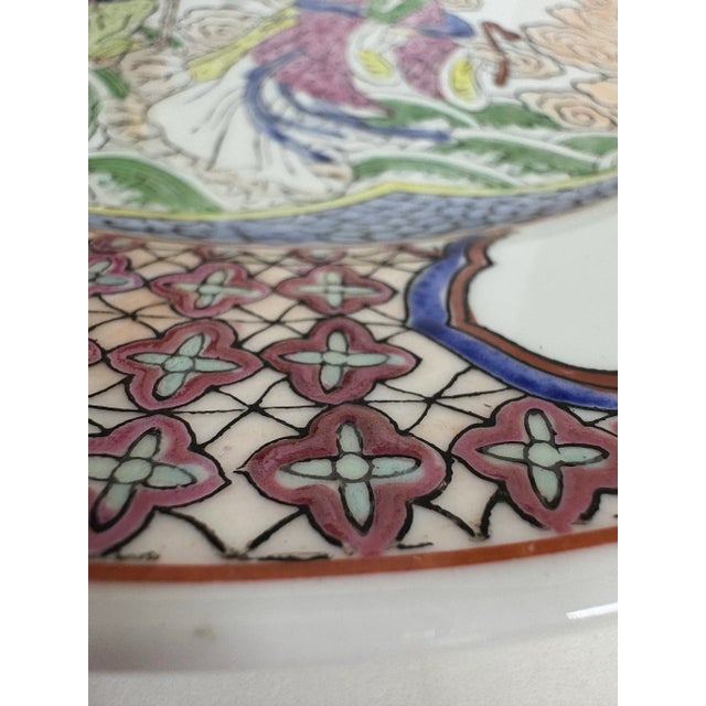 Vintage Chinese Famille Rose Geisha Decorative Embossed Plate For Sale - Image 4 of 9