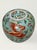 1960s Chinese Turquoise Hand-Painted Porcelain Ovoid Lidded Ginger Jar For Sale In Philadelphia - Image 6 of 12