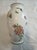 Bring timeless Tiffany elegance to your home with this beautiful **Vintage Tiffany & Co. "Tiffany Petals" Floral Vase**,...