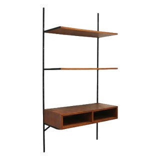 Vintage Wall System / Wall Rack with Cabinet, 1960s For Sale