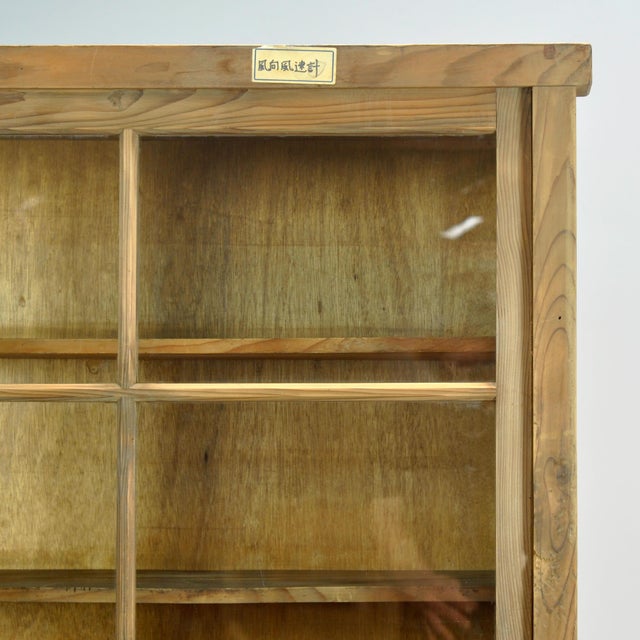 Japanese Display Cabinet, 1950 For Sale - Image 10 of 17