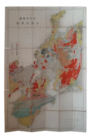 Antique Map of the Region of Wakayama