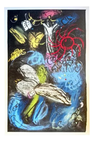 Marc Chagall, Creation of Man, 1986, Lithograph
