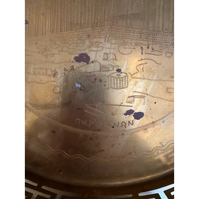 Mid-Century Modern 1970s Brass Serving Tray With Greek Key Details For Sale - Image 3 of 10