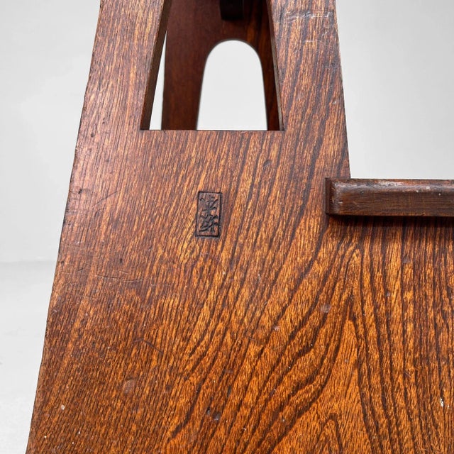 Vintage Japanese Decorative Wooden Step Stool, 1960s For Sale - Image 4 of 11