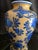Vintage Chinese Yellow Ground & Cobalt Blue Chrysanthemum Baluster Vases - A Pair For Sale - Image 9 of 10
