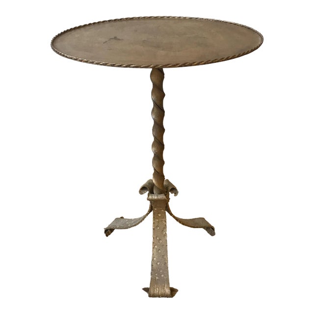 Mid-Century Spanish Gilt Metal Side Table For Sale