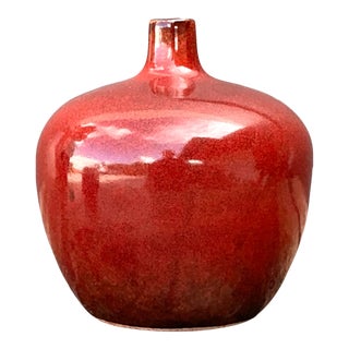 Vintage Sang De Bouf Red Glazed Ceramic Vase For Sale