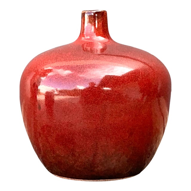 Vintage Sang De Bouf Red Glazed Ceramic Vase For Sale
