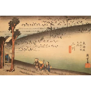 1960 After Hiroshige "The 53 Stations of Tokaido Road: 33rd Station" French Ukiyo-E Print