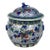 Famille Rose Butterfly Rice Jar With Foo Dog Lid For Sale