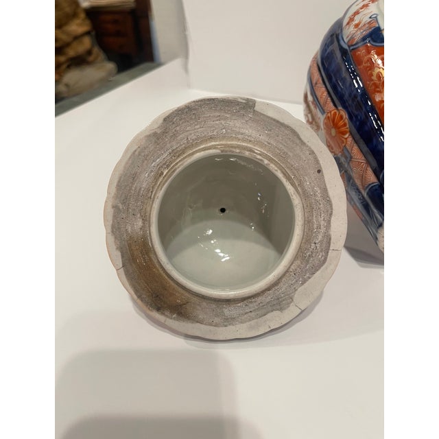 Pair of Japanese Meiji Period Porcelain Ginger Jars, 19th Century For Sale - Image 9 of 10