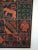 Beige African Sadza Batik Tapestry, 1940 For Sale - Image 8 of 9