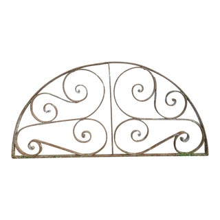 Antique Victorian Iron Demilune Garden Gate Window Element # 828 For Sale