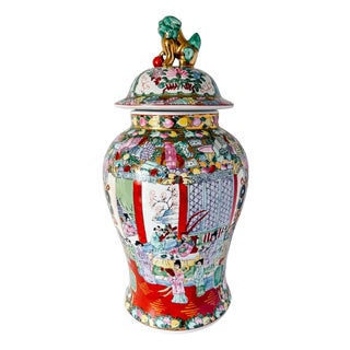 Large Vintage Chinese Rose Medallion Temple Jar With Gold & Green Foo Dog Lid 19" For Sale